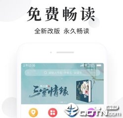 入境菲律宾打车政策最新 2023入境打车攻略